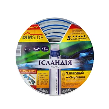 Шланг садовый Dimside Исландия DH-032 3/4"