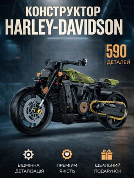 Конструктор мотоцикл Harley Davidson на 590 деталей Харлей Масштаб 1:8 Зелений