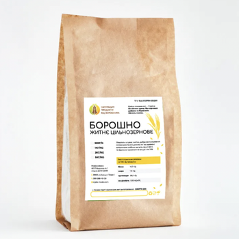 Мука ржаная цельнозерновая Eco-Product 500 г
