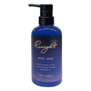 Молочко для тела Pelican Renight Body Milk для ночного ухода и релаксации, лаванда, 380 мл