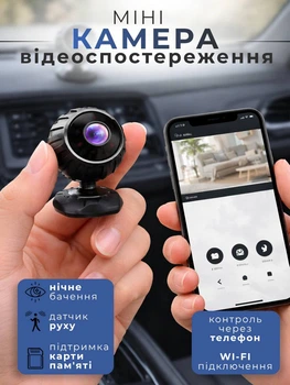 WiFi камера відеоспостереження з датчиком руху міні IP камера Full HD 1080P бездротова компактна автономна акумуляторна камери з нічним баченням відеозапис запис звуку на карту пам’яті microSD віддалений доступ онлайн зі смартфона для дому офісу