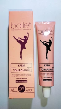 Крем Балет тональний натуральний Healer cosmetics 41 г (1991476914)