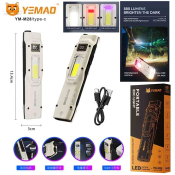 Ліхтар YEMAO YM-M28 2XPL+COB(White+Red)+UV