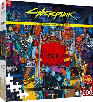 Пазл GoodLoot Cyberpunk 2077 Kickdown 1000 шт (5908305251033)