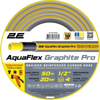 Шланг садовый 2E AquaFlex Graphite Pro 1/2" 30 м 4 слоя 20 бар -10…+60°C с комплектом (распылитель, 2 коннектора, адаптер) (2E-GHE12GEP30)