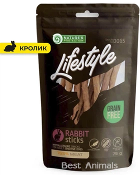 Беззернові ласощі для собак Nature's Protection Lifestyle Rabbit Sticks Натюр Протекшн для чутливого травлення палички з кроликом 75 г (4771317461247)
