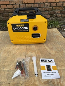 Инверторный генератор DeWalt DWG3000I (3.0 кВт)