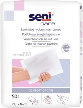 Myjki higieniczne Seni Care podfoliowane 50 szt (5900516803322)