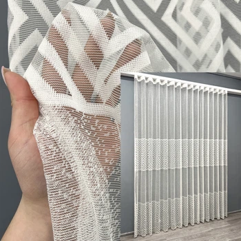 Тюль VR-Textil 2030т Жаккард Ромб Меандр Молочный 400х270 см (42-1098)