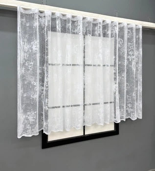 Тюль жаккард VR-Textil № 1859т Арка на кухню цвет белый 450х120 см (53-0201)
