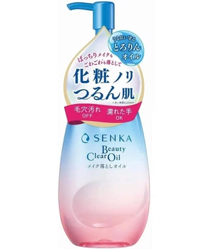 Масло для демакияжа Shiseido Senka Beauty Clear Oil , 200 мл