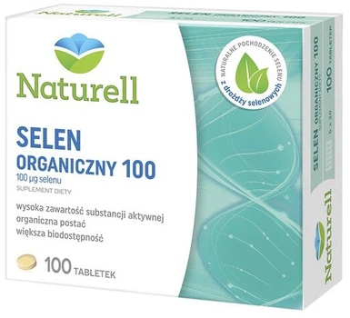 Селен органічний USP Zdrowie Naturell 100 таблеток (5903031280906)