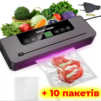 Вакууматор для продуктів Vacuum Sealer з LED-дисплеєм, вбудованим різаком та 10 пакетами для вакуумного пакування