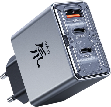 Мережевий зарядний пристрій Nubia RedMagic DAO 80W GaN Silver (NUB-80W)