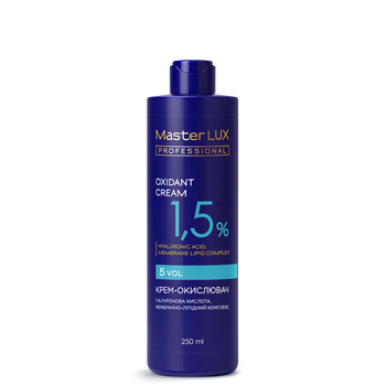 Крем-окислювач Master LUX 1.5% 250 мл (2989138708)