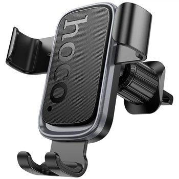 Автодержатель HOCO H80 Vista gravity (air outlet) (Black / Metal gray) (231359)