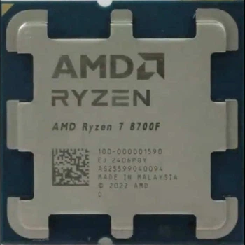 Процессор AMD Ryzen 7 8700F - Б/У