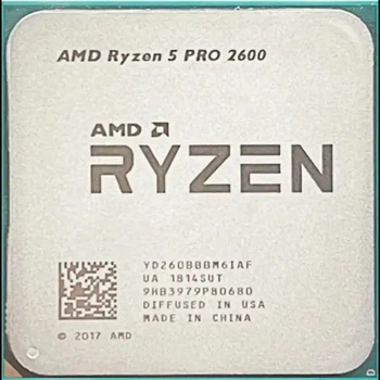Процессор AMD Ryzen 5 PRO 2600 - Б/У