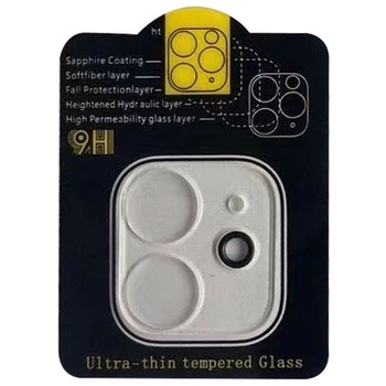 Захисне скло Full Block (тех.пак) Apple iPhone 11 (6.1") Прозрачный