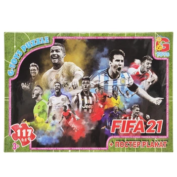 Детский пазл "FiFa" FI01 картон постер 117 элементов