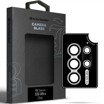 Защитное стекло на камеру ArmorStandart Supreme Black Icon для Samsung Galaxy S26 Ultra (S948)