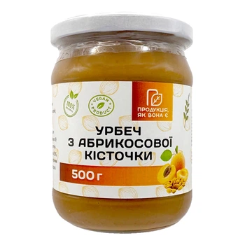 Урбеч из абрикосовых косточек, Продукція як вона є, 500г