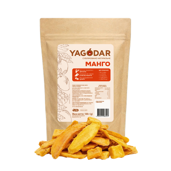 Сублімоване манго Yagodar 100 г, сушене манго без цукру