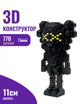 Блочный 3D конструктор "Cyber Kaws" 11см сборная коллекционная настольная 3д фигурка для интрьера