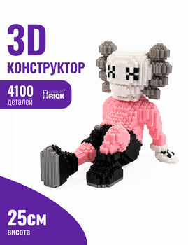Конструктор 3д для взрослых и детей ArcaneBrick "Kaws Pink Companion" 25см сборный блочный конструктор в форме 3D фигурка кавс