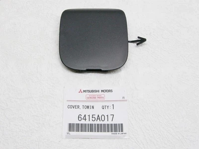 Заглушка бампера Mitsubishi (6415A017)