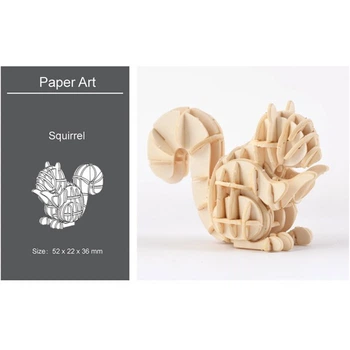 3D модель для сборки Paper Art Белочка