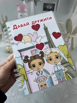 Игра на липучках А5, игровой набор.