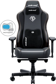 Крісло геймерське ігрове Anda Seat Kaiser 3E Size XL до 180 кг Black PVC (AD23YC-XL-08-B-PV/C-B01)