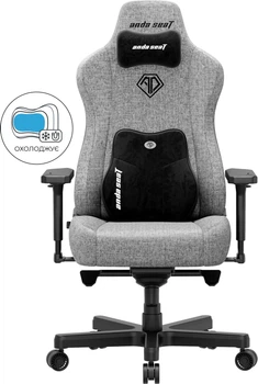 Кресло геймерское игровое Anda Seat Kaiser 3E Size XL до 180 кг Grey Fabric (AD23YC-XL-09-G-CF-G01)