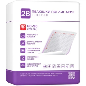 Пеленки для младенцев 2B Поглотительные 60х90 см 30 шт (7640341150908) 2B 7640341150908 1042037