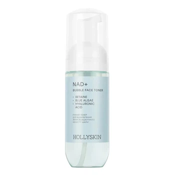 Пінний тонер HOLLYSKIN NAD+ для відновлення антиоксидантного захисту шкіри 150 ml 5,07 fl oz