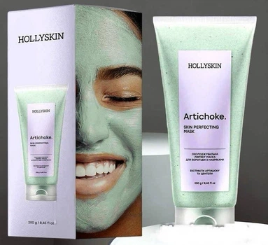 Охолоджуюча ліфтинг маска для обличчя від набряків Hollyskin Artichoke Skin Perfecting Mask, 250 г