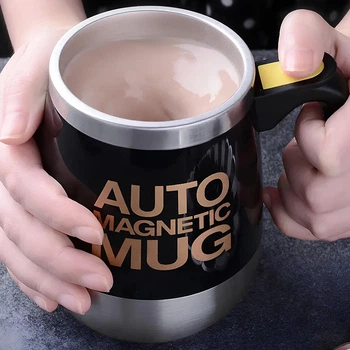 Кухоль-мішалка магнітна Auto Magnetic Mug RESTEQ 400 мл. Чашка з автоматичним розмішуванням. Металева
