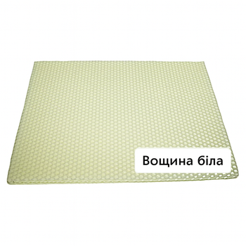 Вощина для свічок Проміс-Плюс, 21×26 см, біла, 1 аркуш