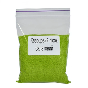 Песок кварцевый фракция 0,1-0,2 мм, Промис-Плюс, Салатовый цвет, упаковка 150 г