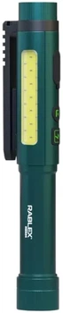 Ручний ліхтар Rablex RB924 XPG LED COB акумуляторний 250 лм USB Type-C дальнє та широке освітлення