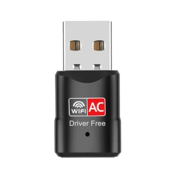 Сетевая карта Wi-Fi ColorWay CW-AD-W2 (344968)
