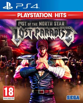 Гра Fist of the North Star: Lost Paradise PS4 (англійська версія)