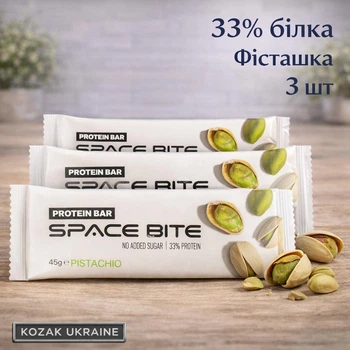 Набір протеїнових батончиків Space Bite Pistachio 3 шт по 45 г