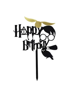 Топер акриловий "Happy Birthday" Гаррі Поттер - чорний