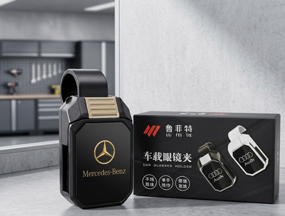 Автомобільний тримач для окулярів Mercedes-Benz на сонцезахисний козирок, механічна кліпса-затискач, чорний з золотим логотипом