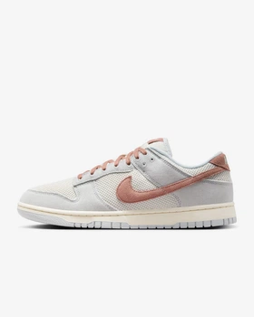 Кросівки чоловічі Dunk Low Retro Se Grey HJ4329-001 44.5
