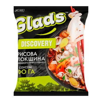 Рисова локшина швидкого приготування Glads DISCOVERY з соусом Фо Га 65 г