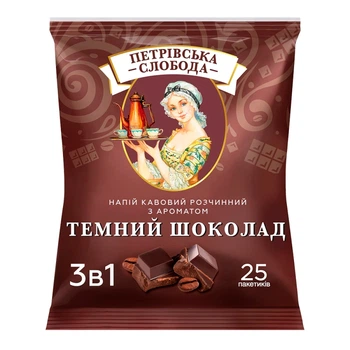 Кавовий напій 3в1 Петрівська Слобода з ароматом темний шоколад 18 г х 25 шт