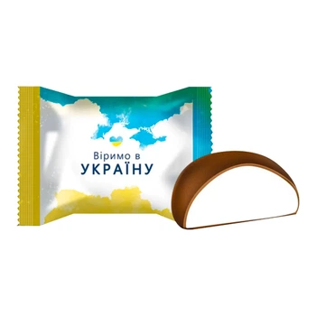 Цукерки Lukas Lukasia Ми з України 2.5 кг